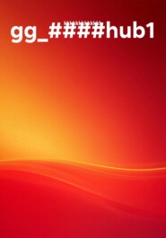 gg_####hub1
