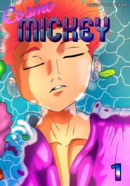 Cosmo Mickey