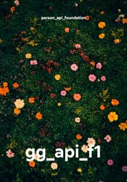 gg_api_f1