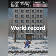 World record
