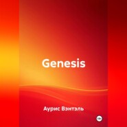 Genesis