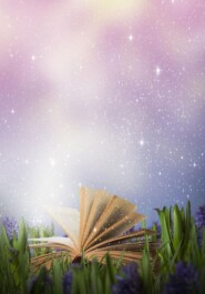 Наставничество – путь к успеху