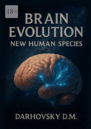 Brain evolution. New human species