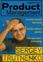 Product management (english version)