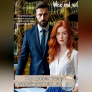 Холодные глаза Петербурга: тени на Неве