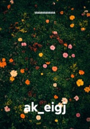 ak_eigj