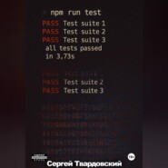&gt; npm run test