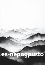 es-nepogpusto