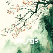 ak_rgs