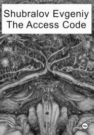 The Access Code
