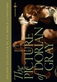 The Picture of Dorian Gray / Портрет Дориана Грея