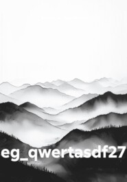 eg_qwertasdf27