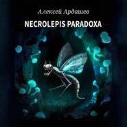 Necrolepis Paradoxa