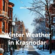 Winter Weather in Krasnodar