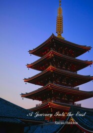 A Journey Into the East
