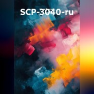 SCP-3040-ru