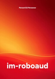im-roboaud