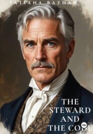 The Steward and The Code