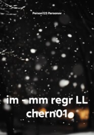 im – mm regr LL chern01