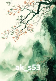 ak_s53