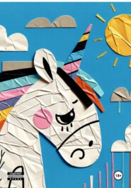 Как не спятить в сером мире