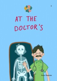 HappyMe. At the doctor’s. Year 2