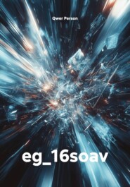eg_16soav
