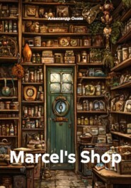 Marcel's Shop