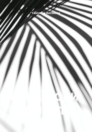 ВИНА, СОКИ, КОМПОТЫ