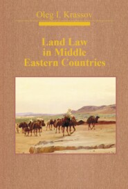 Land Law in Middle Eastern Countries
