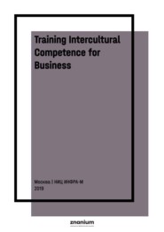 Training Intercultural Competence for Business (Case Study Aproach)