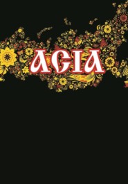 Азбучные истины великого русского языка