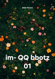 im- QQ bbotz 01
