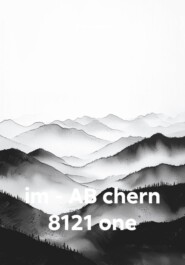 im – AB chern 8121 one