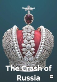 The Crash of Russia