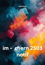 im - chern 2503 notif