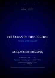 The Ocean of the Universe (The Era of the Monolith)