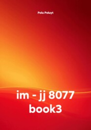 im - jj 8077 book3