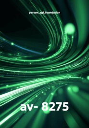 av- 8275