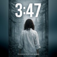 3:47