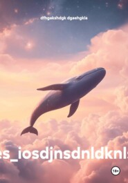 es_iosdjnsdnldknls