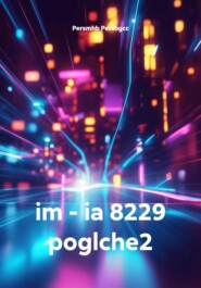 im - ia 8229 poglche2