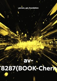 av- TEST8287(BOOK-Chernovik)