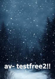 av- testfree2!!