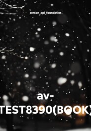 av- TEST8390(BOOK)
