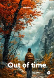 Out of time