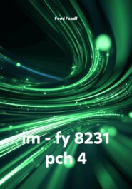 im - fy 8231 pch 4