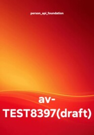 av- TEST8397(draft)