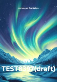 av- TEST8397(draft)