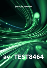 av- TEST8464